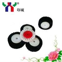 Brush Wheel for Offset Printing Machine,10 pcs/bag